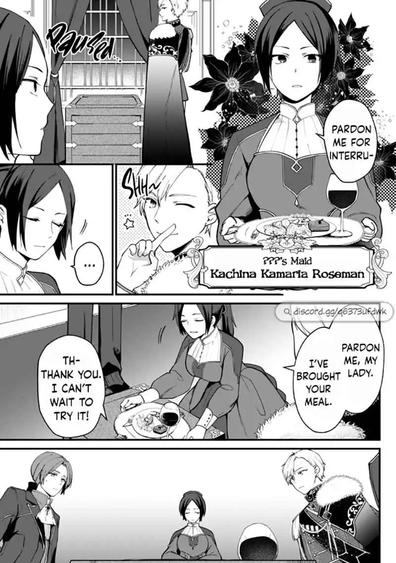 Hikikomori Princess Marriage Chapter 1 18